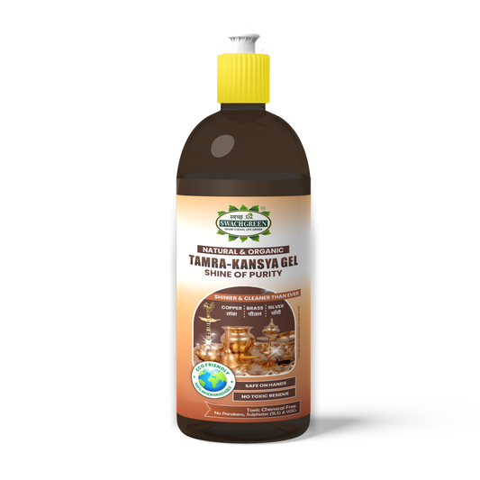 VEDIC NATURAL TAMRA-KANSYA GEL