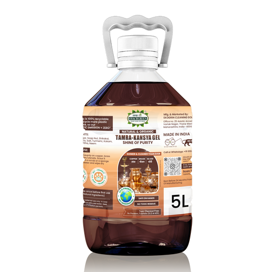 VEDIC NATURAL TAMRA-KANSYA GEL